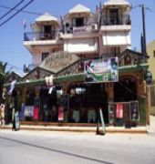 Magdalena'S Studios Tsilivi  Dış mekan fotoğraf